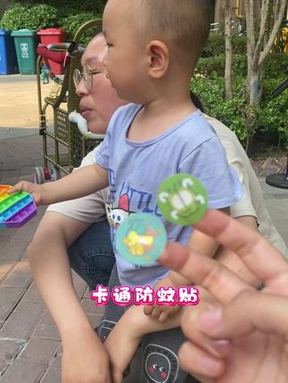 天气热了,蚊子越来越多,喜欢在外面玩的宝宝一定要备上这个 现在入手很合适#驱蚊贴#防蚊必备#防蚊