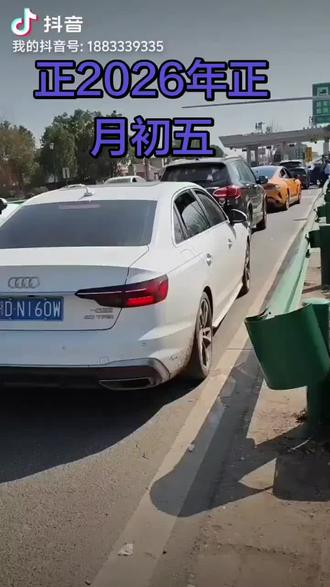 枣阳市琚湾镇高速路口