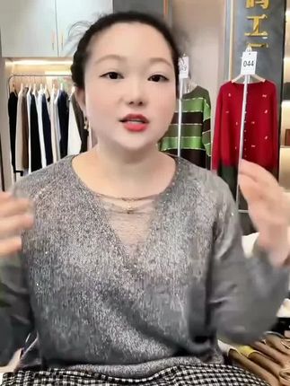 【大码】2295百搭洋气显瘦花纱两片丝丝女打底衫显瘦百搭