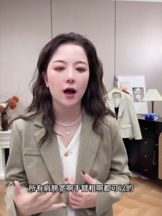 WenWen 小个子2025新款韩版精致洋气高级感垂感西装外套2096#秋季穿搭 #休闲百搭 #洋气减龄 #穿出高级感 #谁穿谁好看