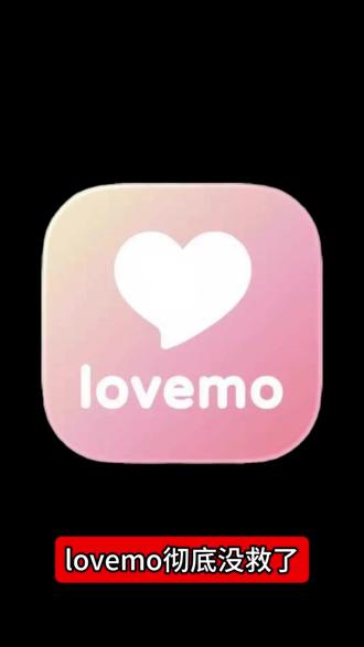 lovemo还能回来吗?bubbly有点不太好用#ai #ai聊天 #梦女