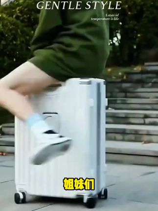 源头厂家 | 前置开口登机行李箱大容量旅行拉杆箱万向轮密码皮箱