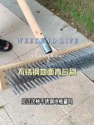 #清洁刷#好物推荐🔥 #实用好物