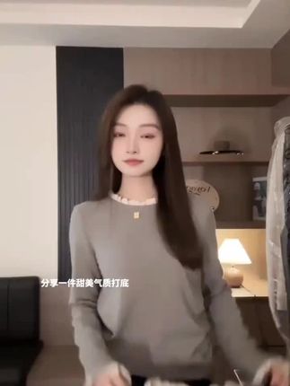 三个关键词读懂中国经济#数说经济 #中国经济半年报#GDP #三个关键词读懂中国经济#媒体精选计划