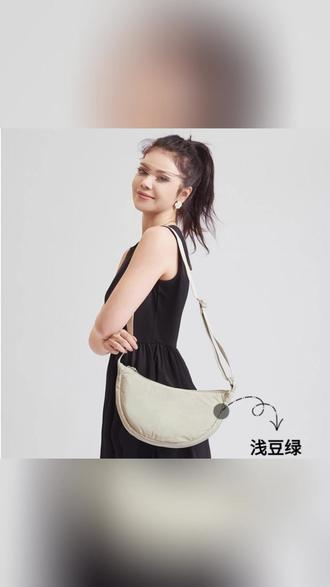 饺子包 防泼水爆款饺子包来啦! #云朵包 #饺子包 #斜挎小包 #休闲包 #时尚美包
