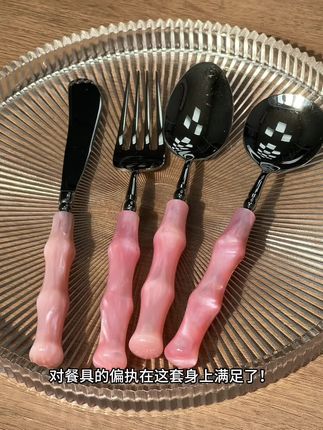 细节控狂喜|一把勺子都有完美弧度🥄 #好物推荐🔥 #家居好物 #厨房必备神器 #懒人必备 #宝藏好物打卡