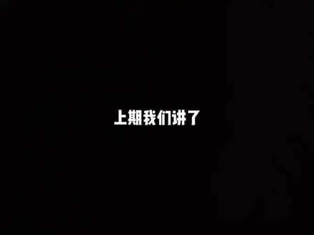 煮包与ba的故事。也是与那个女孩的故事#蔚蓝档案#早濑优香