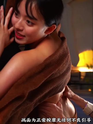 #放松解压 #养生就是养健康 沉浸式腿部放松