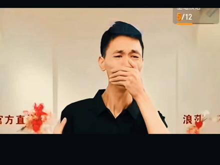 #李林 寻弟#李鑫 成功以后,收获的不是团圆喜悦,而是一波一波的网络暴力扑面而来,让她身心交瘁,请大家停止晚报,一定正能量评论!