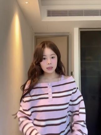 #穿搭#气质#显瘦