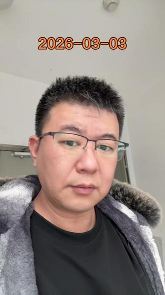 大盘开始下跌了注意风险