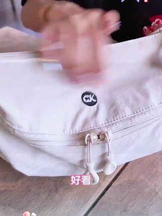 日系超轻防泼水牛津布包男女百搭单肩斜挎包尼龙轻便实用马鞍包#好物推荐  #百搭  #斜挎包  #质感  #轻便实用