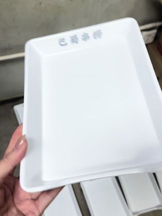 密胺盘子卤味鸭货展示盘凉菜卤菜卤肉自助餐串串托盘长方形白色#卤味熟食 #展示盘子 #密胺餐具