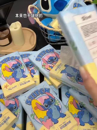 迪士尼新出的史迪仔印花手帕纸也太可爱了吧!关键现在新品尝鲜才这个价就到手16包!#卡通抽纸 #史迪仔 #手帕纸 #我可真会买