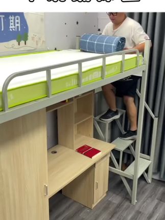 #好物推荐 可机洗加厚加绒保暖牛奶绒床垫床盖冬季床褥垫学生宿舍防滑床护垫#可机洗 #床褥 #防滑 #床垫