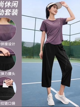 七分裤运动跑步套装女户外休闲日常薄款夏季速干网纱健身衣裤