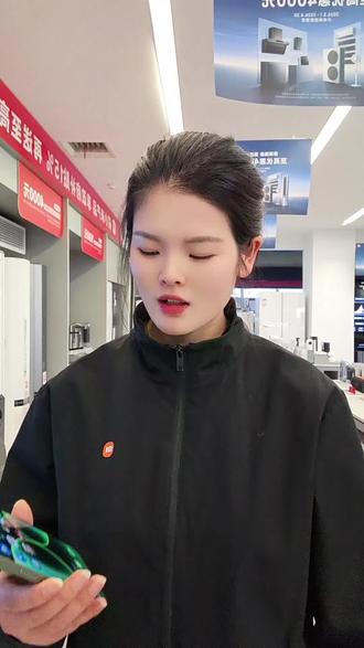 #小米之家 #小米手机 小米手机玩机技巧之如何快速锁屏~