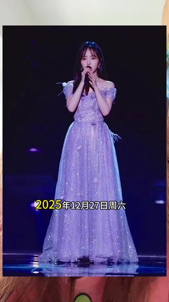 这个岁末,与谭松韵共赴一场治愈系的音乐邂逅吧