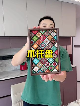 放置玄关卫生间梳妆台都很赞颜值高 高端大气上档次