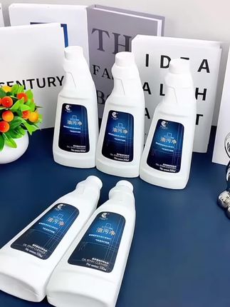 家政公司都在用的同款油污净#净浮生 #净浮生油污净 #油污净推荐