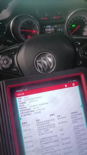 别克P1761故障解决,思路决定成败而不是努力滴干#汽车保养与维修 #汽车知识分享