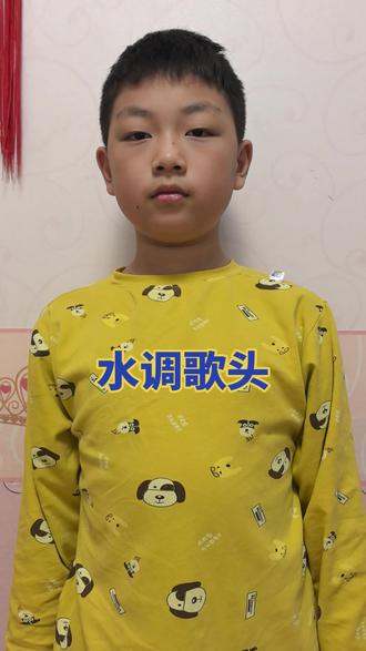 水调歌头
宋.苏轼
明月几时有,把酒问青天。不知天上宫阙,今夕是何年?我欲乘风归去,又恐琼楼玉宇,高处不胜寒。起舞弄清影,何似在人间?转朱阁,低绮户,照无眠。不应有恨,何事长向别时圆?人有悲欢离合,月有阴晴圆缺,此事古难全。但愿人长久,千里共婵娟。