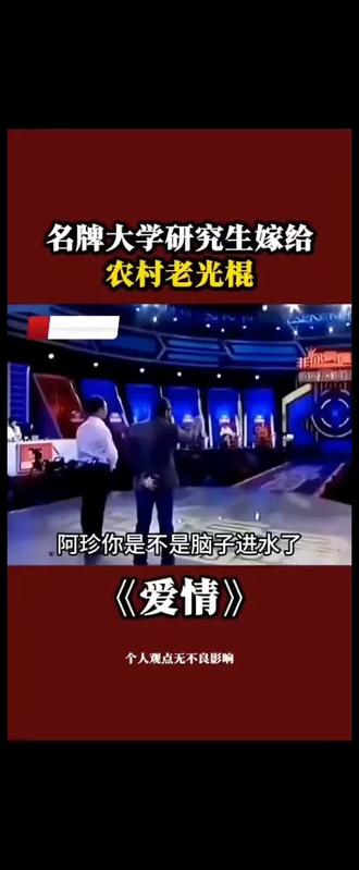 孙颖莎好人品再次火到国外!外媒解说Adam盛赞孙颖莎:“让人尊敬的并非冠军头衔,而是她展现的风度与体育精神”。#孙颖莎 #好人品 #成都混合团体世界杯