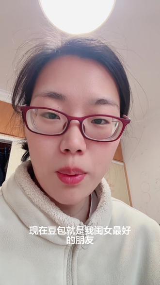 豆包Al时代,姐妹们都入手了哪一本,版本太多了,无从下手#豆包Al时代 #豆包AI时代书籍 #书籍推荐 #豆包 #自媒体