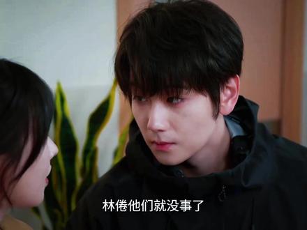 谢辛序偷偷用自己血救大家,进入长期睡眠#炽热的吸引 #好剧不私藏