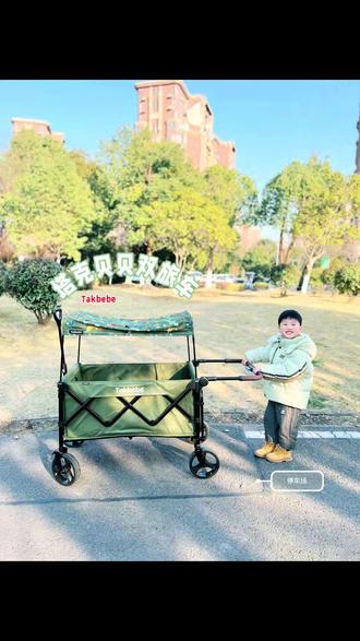 我看看还有谁没有拥有这款户外移动淘气堡👀
不是我吹
自从给娃安排了这款双旅车
外出玩的时候
就像是随身携带了一款移动淘气堡
瓜娃子可以在车里耍杂技看书玩耍睡觉
平时一天喊八百遍妈妈
在这辆车里待大半天都不喊妈妈
释放天性妥妥滴
幸亏够结实
不然可扛不住瓜娃子这般造
#露营车#双旅车#塔克贝贝双旅车#takbebe双旅车#遛娃神器