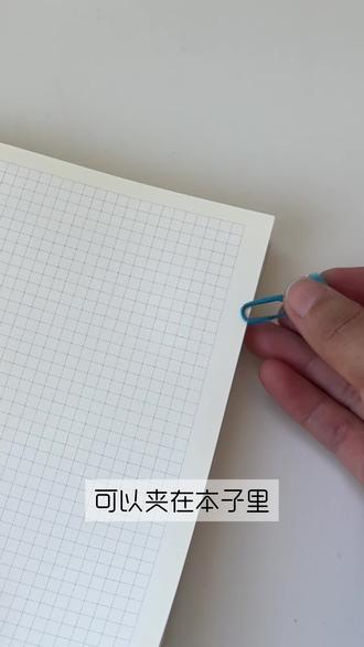 扭扭棒终于有了用武之地!mm豆书签 #扭扭棒