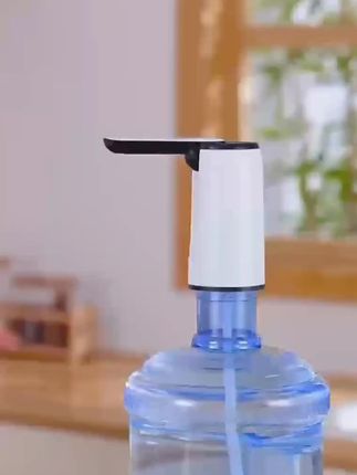桶装水自动抽水器折叠小型大桶吸水器电动压水器抽水泵自动吸水#结实耐用#折叠抽水器 @DOU+上热门 @抖音创作小助手 @上热门🔥🔥🔥
