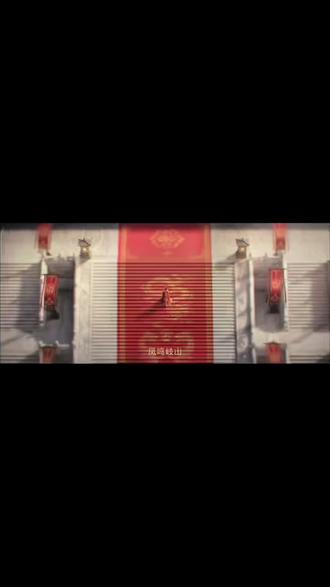 等什么520我要当女皇帝,你的消息太难等了 我去当女皇帝登基了#剪映 #女帝登基 #剪映