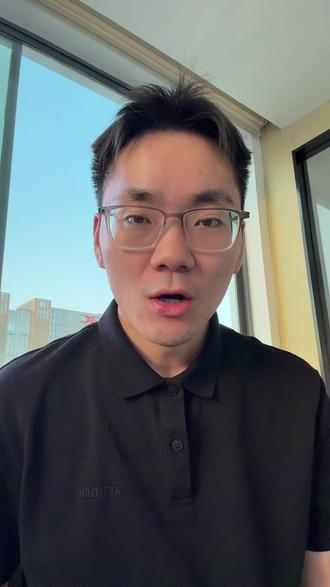 豆包要收费,这是真的吗? #豆包 #豆包app