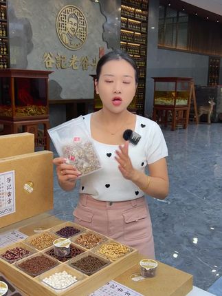 独立透明包装,铝膜充氮锁鲜,工厂严选,每一罐都是好品质 #工厂实拍视频 #草本茶 #夏天饮品 #好茶推荐 #好物推荐🔥