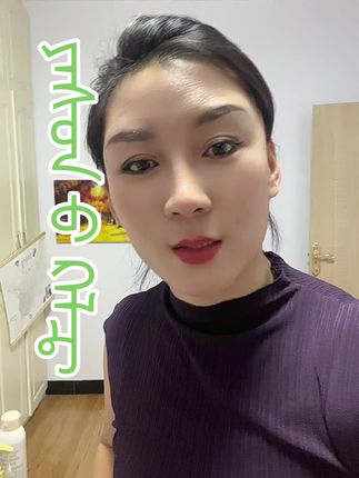 #生活态度正能量 #爱自已 #自我关怀从爱自己开始