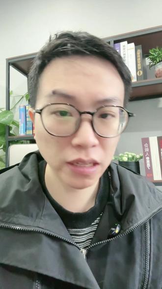 这个,怎么说呢? #干货分享 #重庆