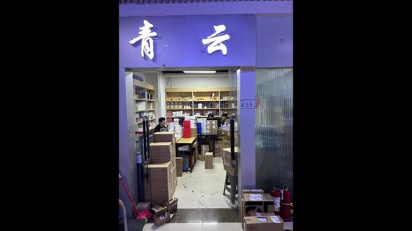 抓住大促机会 成就你我梅赛德斯 备足子弹 准备打一场有把握的仗#618 #撸货 #郑州新天地 #数码 #青云通讯