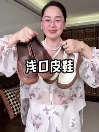 A股狂飙的三重密码,股民终于等来大行情?【特别提示:股票有风险,投资需谨慎。】#A股#财经科普#投资知识#股民心声