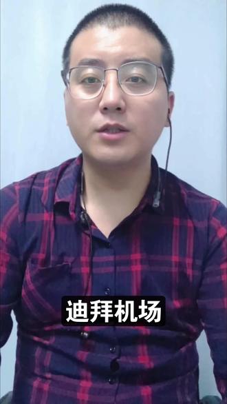 1只500万#热点#鸟