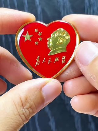 #致敬#伟人#红色收藏#徽章#像章