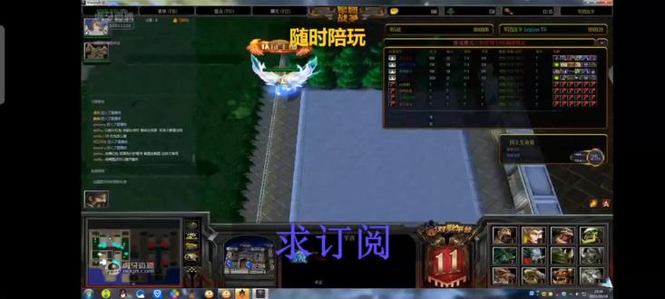 死亡之翼来的太快#魔兽争霸 #军团战争