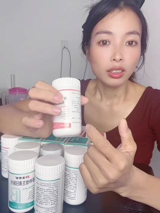 #好东西一起分享