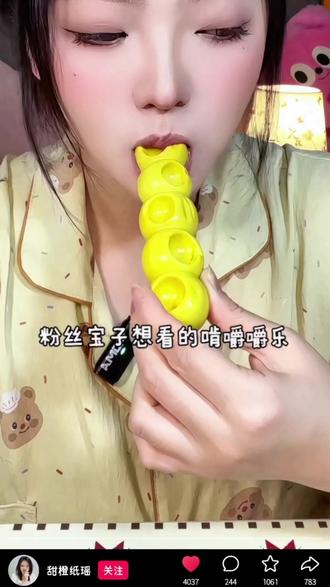 嚼嚼乐沉浸式合集 有点子心动了#解压 #沉浸式 #嚼嚼乐