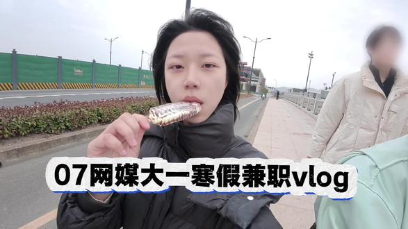 论coser寒假兼职的多样性#npc#cos#寒假兼职
