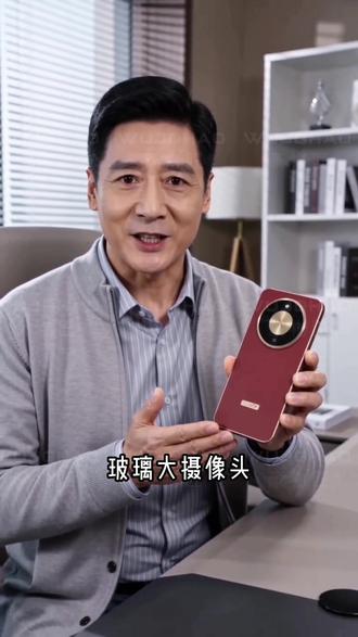 镜头升级保护!#荣耀x70 这款高清增透镜头膜,守护你的爱机玻璃大摄像头!