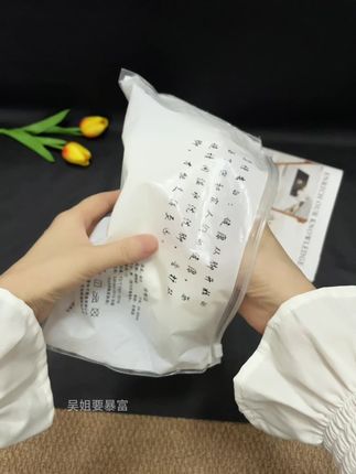 【四季棉袜】男女同款中长筒组合运动纯色#袜子#棉袜 搭配各种鞋子