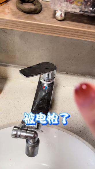 静电的痛,谁懂!#静电 #害怕 #实用小技巧