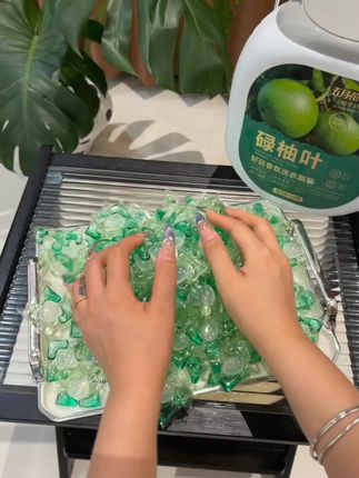 赶紧来抢五月花香新出的,碌柚叶洗衣凝珠,清新淡雅的植物香气,去污留香持久,130颗才10几块钱,够用半年的了,真的很划算#洗衣凝珠推荐 #自用好物推荐