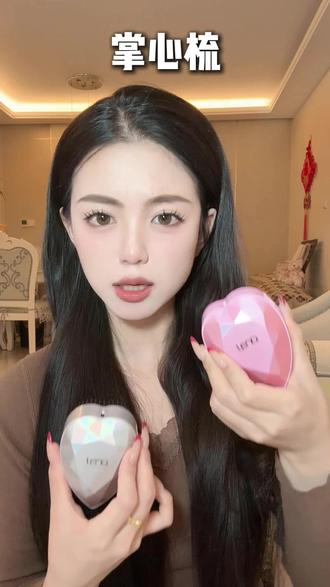 每次出门约会都要带的掌心梳#梳子